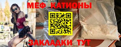 прущие крисы Изобильный