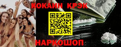 индика Ирбит