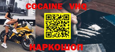 индика Ирбит