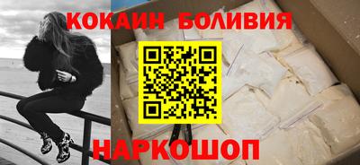 прущие крисы Изобильный