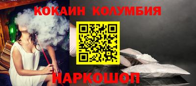 индика Ирбит