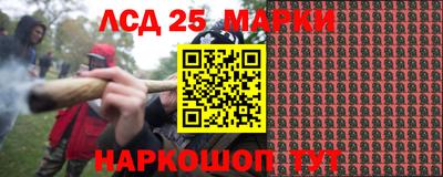 прущие крисы Изобильный