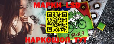 прущие крисы Изобильный
