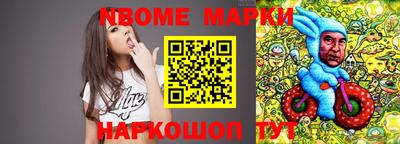 прущие крисы Изобильный