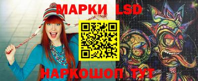 прущие крисы Изобильный