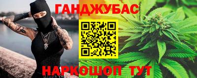 прущие крисы Изобильный