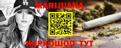 прущие крисы Изобильный