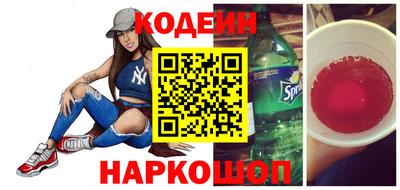 индика Ирбит