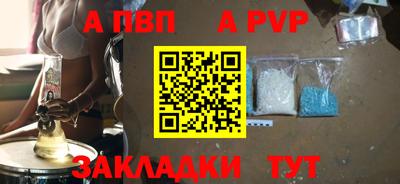 прущие крисы Изобильный