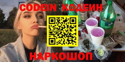 индика Ирбит