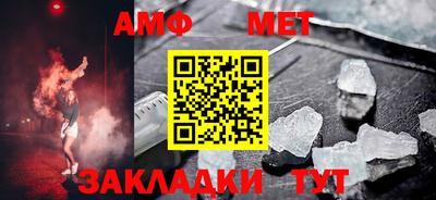 индика Ирбит