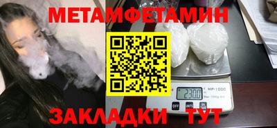индика Ирбит