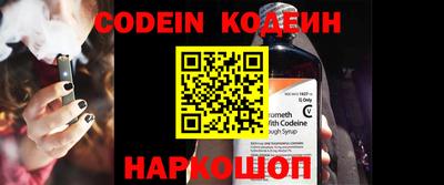 прущие крисы Изобильный