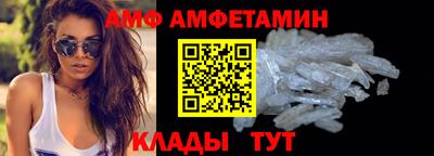 индика Ирбит
