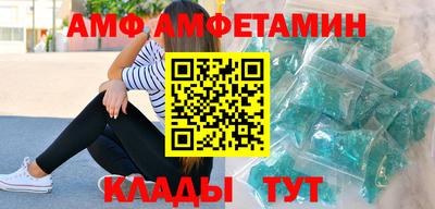 индика Ирбит