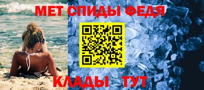 прущие крисы Изобильный