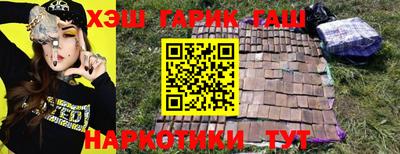 индика Ирбит