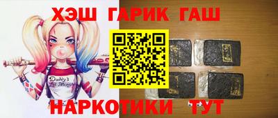 индика Ирбит